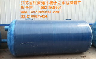 價格 產(chǎn)品供應, hfrp