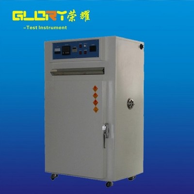 精密無(wú)塵干燥箱 精密無(wú)塵烤箱 精密無(wú)塵烘箱廠家直銷大量批發(fā)_精密無(wú)塵干燥箱 精密無(wú)塵烤箱 精密無(wú)塵烘箱廠家直銷大量批發(fā)價(jià)格_精密無(wú)塵干燥箱 精密無(wú)塵烤箱 精密無(wú)塵烘箱廠家直銷大量批發(fā)廠家-勤加緣網(wǎng)【昆山榮耀測(cè)試科技】