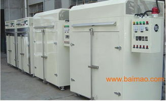 專業生產精密工業烤箱,專業生產精密工業烤箱生產廠家,專業生產精密工業烤箱價格