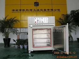 深圳市歐科特工業(yè)設(shè)備 工業(yè)烤箱產(chǎn)品列表