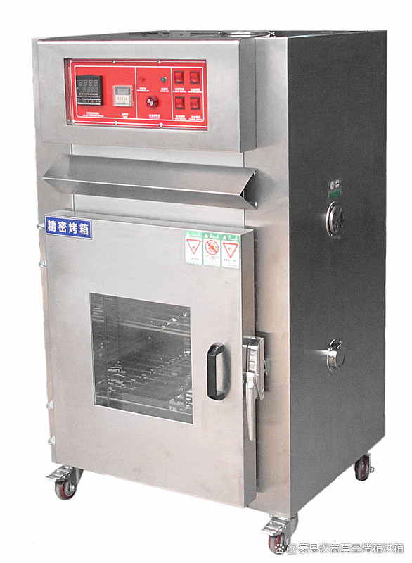 高溫烘箱 熱風循環(huán)烘干爐