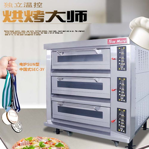 燃?xì)獾案饪鞠鋱?bào)價(jià) 廠家