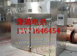 豫通精密試驗(yàn)烘箱直銷