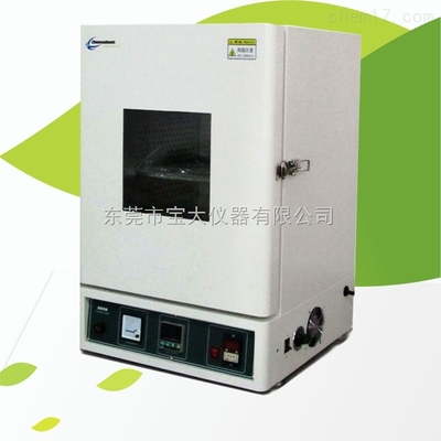 精密烘箱,恒溫燥干機,烘箱_精密烘箱,恒溫燥干機,烘箱,可定制的烘箱,高溫烘箱_供應(yīng)信息_中國化工儀器網(wǎng)