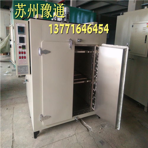 精密熱風循環干燥箱報價 廠家